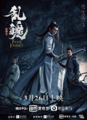 深入分析末日帝国2的PvE与PvP玩法